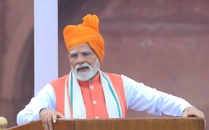 National Sports Policy helps promote sports in remote areas: PM Modi in his I-Day speech | National Sports Policy helps promote sports in remote areas: PM Modi in his I-Day speech