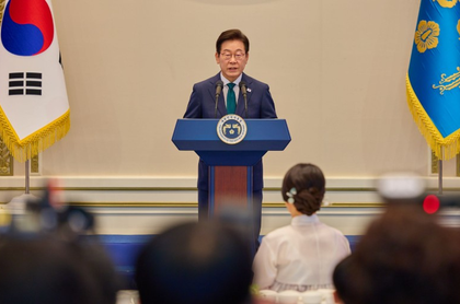 South Korean President Lee vows to respect North Korea's political system | South Korean President Lee vows to respect North Korea's political system