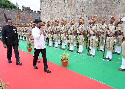 HYDRAA a great system to protect Hyderabad: CM Revanth Reddy | HYDRAA a great system to protect Hyderabad: CM Revanth Reddy