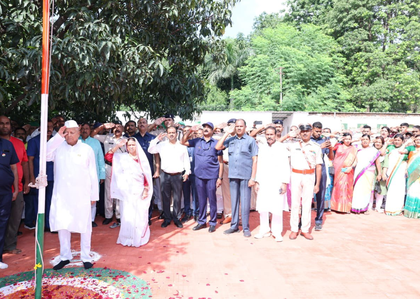 Bihar leaders mark 79th I-Day with flag hoisting events, tributes | Bihar leaders mark 79th I-Day with flag hoisting events, tributes