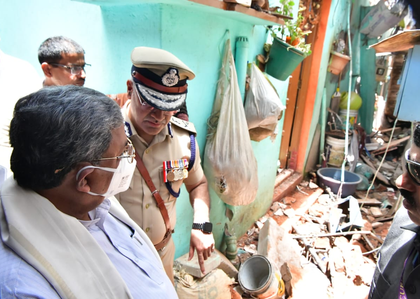 K'taka CM visits blast site in Bengaluru, says cause to be determined after debris clearance | K'taka CM visits blast site in Bengaluru, says cause to be determined after debris clearance K'taka CM visits blast site in Bengaluru, says cause to be determined after debris clearance | K'taka CM visits blast site in Bengaluru, says cause to be determined after debris clearance