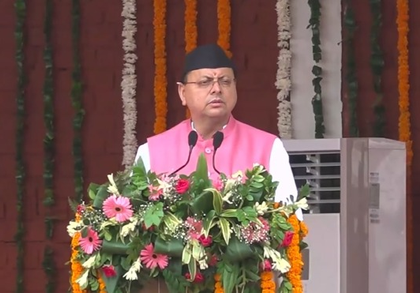 Uttarakhand CM Dhami honours freedom fighters’ families on 79th Independence day; announces development initiatives | Uttarakhand CM Dhami honours freedom fighters’ families on 79th Independence day; announces development initiatives