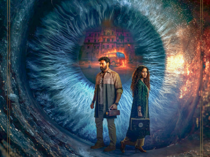 Teaser of Bellamkonda Sai Sreenivas's 'Kishkindhapuri' promises a bone-chilling horror thriller | Teaser of Bellamkonda Sai Sreenivas's 'Kishkindhapuri' promises a bone-chilling horror thriller