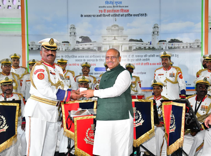 Illumination adds to Independence Day fervour at Delhi Assembly | Illumination adds to Independence Day fervour at Delhi Assembly