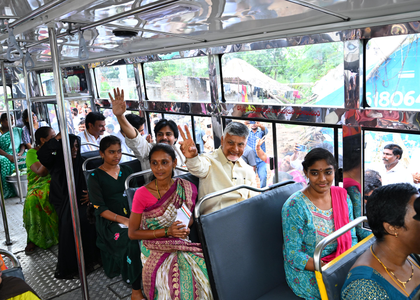 Free bus travel scheme for women launched in Andhra Pradesh | Free bus travel scheme for women launched in Andhra Pradesh