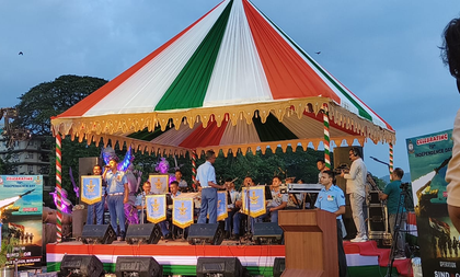 Air Force band enthrals Guwahati with patriotic music on Independence Day | Air Force band enthrals Guwahati with patriotic music on Independence Day