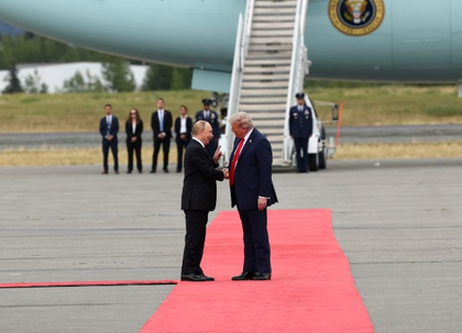 Putin, Trump arrive in Alaska for critical summit on Ukraine war starts | Putin, Trump arrive in Alaska for critical summit on Ukraine war starts Putin, Trump arrive in Alaska for critical summit on Ukraine war starts | Putin, Trump arrive in Alaska for critical summit on Ukraine war starts