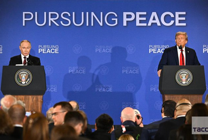 Putin thanks Trump for 'atmosphere of trust' at Alaska meeting | Putin thanks Trump for 'atmosphere of trust' at Alaska meeting