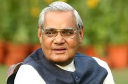 His spirit of service continues to inspire: PM Modi's tributes to iconic statesman Vajpayee | His spirit of service continues to inspire: PM Modi's tributes to iconic statesman Vajpayee