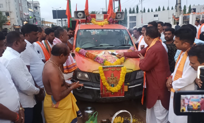 Mass grave case: Karnataka BJP launches 'Dharmasthala Chalo' campaign | Mass grave case: Karnataka BJP launches 'Dharmasthala Chalo' campaign