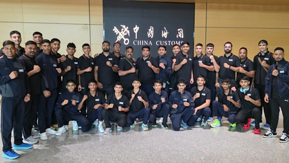 Indian boxers arrive in China for International Youth Boxing Gala | Indian boxers arrive in China for International Youth Boxing Gala