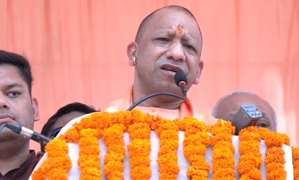 CM Yogi visits Mathura on Janmashtami; calls for preservation of Sanatan Dharma | CM Yogi visits Mathura on Janmashtami; calls for preservation of Sanatan Dharma