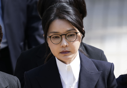 South Korea: Ex-first lady to appear for questioning by special counsel for second time since arrest | South Korea: Ex-first lady to appear for questioning by special counsel for second time since arrest