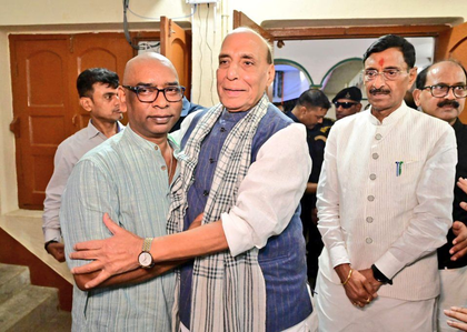 Rajnath Singh among dignitaries paying tribute to Dishom Guru in Jharkhand | Rajnath Singh among dignitaries paying tribute to Dishom Guru in Jharkhand