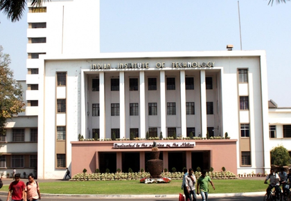 IIT Kharagpur launches healthcare and technology school to train youth as health professionals | IIT Kharagpur launches healthcare and technology school to train youth as health professionals