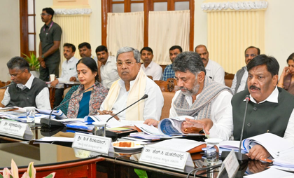 K’taka govt to take up fresh survey to make Devadasi rehabilitation programme more effective | K’taka govt to take up fresh survey to make Devadasi rehabilitation programme more effective