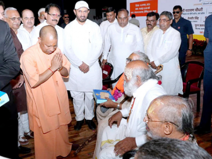 Janmashtami: CM Yogi launches 118 projects worth Rs 646 crore for Mathura-Vrindavan region  | Janmashtami: CM Yogi launches 118 projects worth Rs 646 crore for Mathura-Vrindavan region 