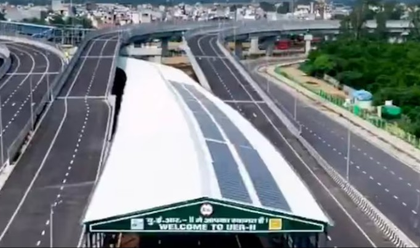 PM Modi to inaugurate two major highway projects in Delhi worth Rs 11,000 crore today | PM Modi to inaugurate two major highway projects in Delhi worth Rs 11,000 crore today