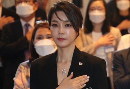 South Korea: Special counsel weighs bribery charges against ex-first lady Kim over luxury necklace | South Korea: Special counsel weighs bribery charges against ex-first lady Kim over luxury necklace