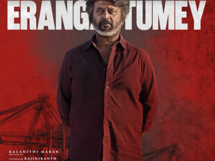 Rajinikanth's 'Coolie' didn't deserve an 'A' certificate, says Producer Elred Kumar | Rajinikanth's 'Coolie' didn't deserve an 'A' certificate, says Producer Elred Kumar