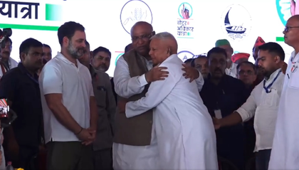 Fight to save democracy: Congress leaders on 'Voter Adhikar Yatra' in Bihar | Fight to save democracy: Congress leaders on 'Voter Adhikar Yatra' in Bihar Fight to save democracy: Congress leaders on 'Voter Adhikar Yatra' in Bihar | Fight to save democracy: Congress leaders on 'Voter Adhikar Yatra' in Bihar