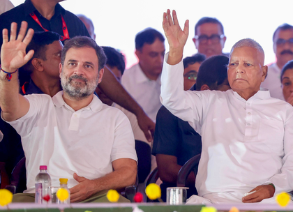 FairPoint: Rahul Gandhi's atom bomb or damp squib? Bihar will decide | FairPoint: Rahul Gandhi's atom bomb or damp squib? Bihar will decide