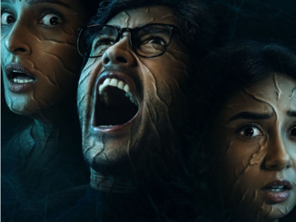 ‘Andhera’ creator Gaurav Desai says lack of atmospheric horror has engulfed our content landscape into abyss | ‘Andhera’ creator Gaurav Desai says lack of atmospheric horror has engulfed our content landscape into abyss ‘Andhera’ creator Gaurav Desai says lack of atmospheric horror has engulfed our content landscape into abyss | ‘Andhera’ creator Gaurav Desai says lack of atmospheric horror has engulfed our content landscape into abyss