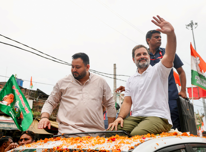 Massive crowd welcomes Rahul Gandhi as 'Voter Adhikar Yatra' kicks off in Bihar | Massive crowd welcomes Rahul Gandhi as 'Voter Adhikar Yatra' kicks off in Bihar