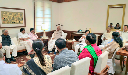 INDIA Bloc to meet at Cong chief's house today to decide on Oppn's Vice President candidate | INDIA Bloc to meet at Cong chief's house today to decide on Oppn's Vice President candidate