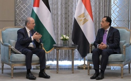 Egyptian, Palestinian PMs discuss developments in Palestine | Egyptian, Palestinian PMs discuss developments in Palestine Egyptian, Palestinian PMs discuss developments in Palestine | Egyptian, Palestinian PMs discuss developments in Palestine