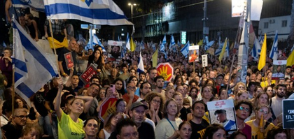 Thousands of Israelis protest, demand deal for hostages in Gaza | Thousands of Israelis protest, demand deal for hostages in Gaza Thousands of Israelis protest, demand deal for hostages in Gaza | Thousands of Israelis protest, demand deal for hostages in Gaza