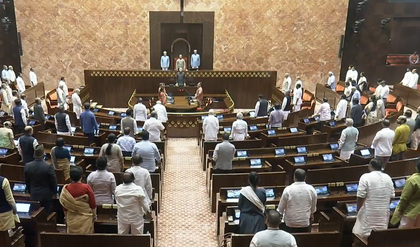 Rajya Sabha adjourned till 2 pm amid Oppn uproar over rule 267 notices | Rajya Sabha adjourned till 2 pm amid Oppn uproar over rule 267 notices