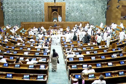 LS adjourned till 2 pm as impasse over Bihar Voter Roll revision continues; key bills introduced | LS adjourned till 2 pm as impasse over Bihar Voter Roll revision continues; key bills introduced