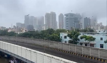 Red alert issued as heavy rain batters Mumbai, schools and colleges closed due to waterlogging | Red alert issued as heavy rain batters Mumbai, schools and colleges closed due to waterlogging Red alert issued as heavy rain batters Mumbai, schools and colleges closed due to waterlogging | Red alert issued as heavy rain batters Mumbai, schools and colleges closed due to waterlogging