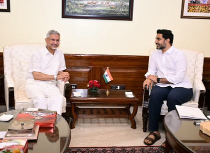 Lokesh meets Jaishankar, pitches Andhra Pradesh as hub for diaspora engagement | Lokesh meets Jaishankar, pitches Andhra Pradesh as hub for diaspora engagement