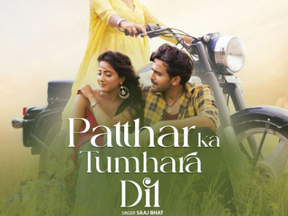 Ulka Gupta reunites with Pravisht Mishra for the soulful track ‘Patthar Ka Tumhara Dil’ | Ulka Gupta reunites with Pravisht Mishra for the soulful track ‘Patthar Ka Tumhara Dil’