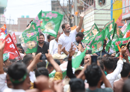 Voter Adhikar Yatra Day 2: Rahul Gandhi and Tejashwi Yadav’s rally reaches Gaya | Voter Adhikar Yatra Day 2: Rahul Gandhi and Tejashwi Yadav’s rally reaches Gaya