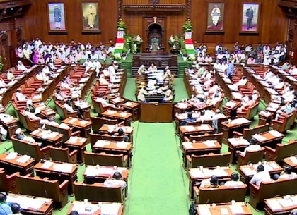BJP seeks action against activist for accusing CM Siddaramaiah of 28 killings; govt promises action | BJP seeks action against activist for accusing CM Siddaramaiah of 28 killings; govt promises action BJP seeks action against activist for accusing CM Siddaramaiah of 28 killings; govt promises action | BJP seeks action against activist for accusing CM Siddaramaiah of 28 killings; govt promises action