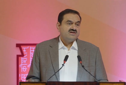 Gautam Adani calls for technological self-reliance for future security | Gautam Adani calls for technological self-reliance for future security Gautam Adani calls for technological self-reliance for future security | Gautam Adani calls for technological self-reliance for future security