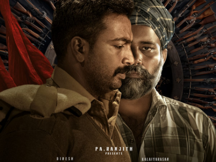 Athiyan Athirai's 'Thandakaaranyam' to hit screens on September 19 | Athiyan Athirai's 'Thandakaaranyam' to hit screens on September 19
