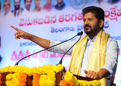 CM Revanth Reddy fears vote theft in Telangana; asks people to verify their names | CM Revanth Reddy fears vote theft in Telangana; asks people to verify their names CM Revanth Reddy fears vote theft in Telangana; asks people to verify their names | CM Revanth Reddy fears vote theft in Telangana; asks people to verify their names