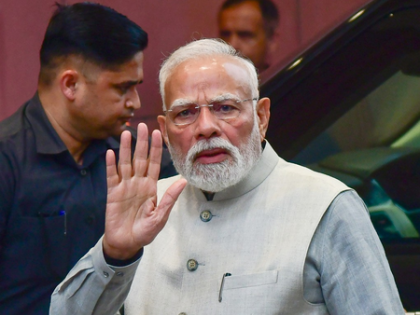 PM Modi to inaugurate project worth Rs 12,000 crore in Gaya on Aug 22 | PM Modi to inaugurate project worth Rs 12,000 crore in Gaya on Aug 22 PM Modi to inaugurate project worth Rs 12,000 crore in Gaya on Aug 22 | PM Modi to inaugurate project worth Rs 12,000 crore in Gaya on Aug 22