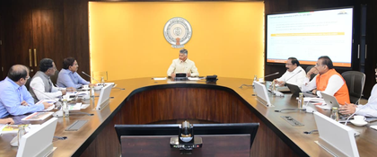 SPV to be created for mega projects in Amaravati | SPV to be created for mega projects in Amaravati