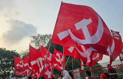 ‘Threats to democracy’: CPI criticise BJP-RSS at Salem conference | ‘Threats to democracy’: CPI criticise BJP-RSS at Salem conference ‘Threats to democracy’: CPI criticise BJP-RSS at Salem conference | ‘Threats to democracy’: CPI criticise BJP-RSS at Salem conference