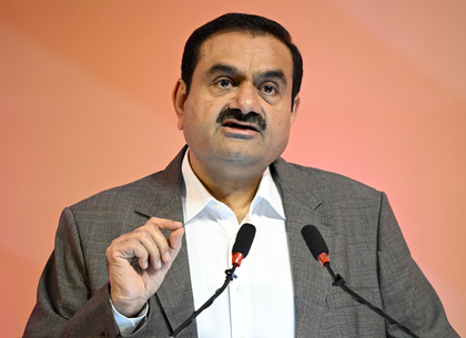 Adani Skills & Education launches work-study diploma programme | Adani Skills & Education launches work-study diploma programme Adani Skills & Education launches work-study diploma programme | Adani Skills & Education launches work-study diploma programme