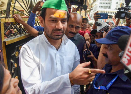Tej Pratap Yadav targets Rahul Gandhi, Tejashwi after Aurangabad scuffle; rift in Lalu family widens | Tej Pratap Yadav targets Rahul Gandhi, Tejashwi after Aurangabad scuffle; rift in Lalu family widens Tej Pratap Yadav targets Rahul Gandhi, Tejashwi after Aurangabad scuffle; rift in Lalu family widens | Tej Pratap Yadav targets Rahul Gandhi, Tejashwi after Aurangabad scuffle; rift in Lalu family widens