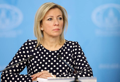 Moscow calls on London not to interfere with efforts to settle Ukrainian conflict: Russian Foreign Ministry | Moscow calls on London not to interfere with efforts to settle Ukrainian conflict: Russian Foreign Ministry Moscow calls on London not to interfere with efforts to settle Ukrainian conflict: Russian Foreign Ministry | Moscow calls on London not to interfere with efforts to settle Ukrainian conflict: Russian Foreign Ministry