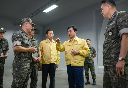 South Korea: Defence ministry launches internal probe into martial law allegations | South Korea: Defence ministry launches internal probe into martial law allegations