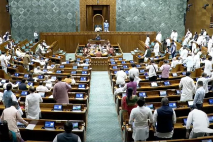 LS adjourned 3rd time in a day amid Oppn's SIR uproar, discussion on India’s space achievements pending | LS adjourned 3rd time in a day amid Oppn's SIR uproar, discussion on India’s space achievements pending LS adjourned 3rd time in a day amid Oppn's SIR uproar, discussion on India’s space achievements pending | LS adjourned 3rd time in a day amid Oppn's SIR uproar, discussion on India’s space achievements pending