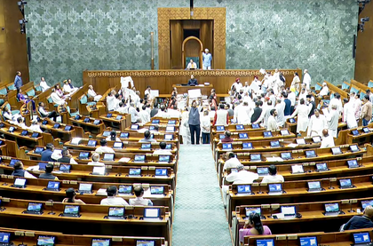 Decks cleared for IIM Guwahati as LS clears IIM Amendment Bill without discussion | Decks cleared for IIM Guwahati as LS clears IIM Amendment Bill without discussion